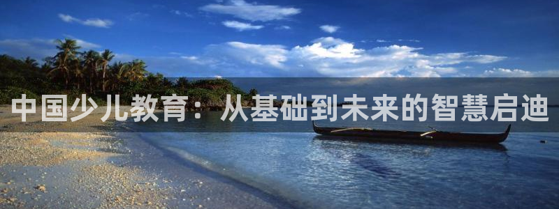 FH-FH至尊版的功能