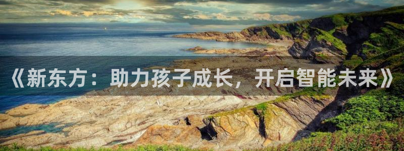 fh至尊游戏玩法