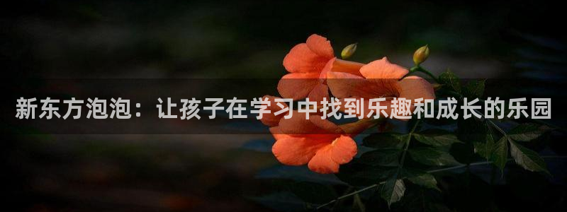 fh至尊双色球开奖结果