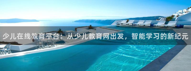 fh至尊平台安全吗