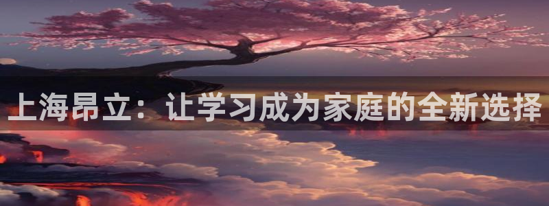 fh至尊平台如何提现