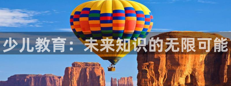 FH至尊开户