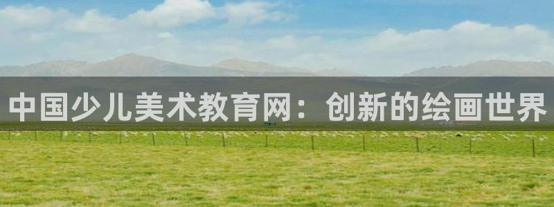 fh凤凰至尊贴吧