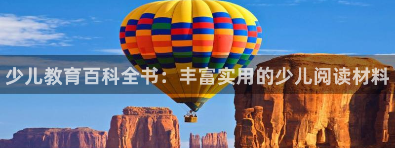 fh至尊平台怎么提现