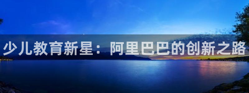 fh至尊为什么不更新了