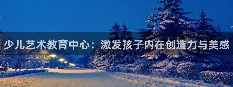 fh至尊平台登录注册