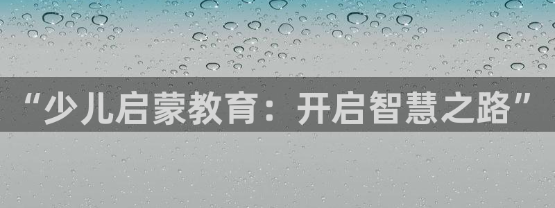 Fh至尊凤凰平台