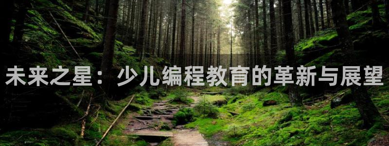 fh至尊网页登入