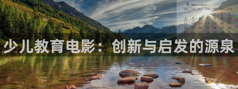 凤凰娱乐FH至尊地址