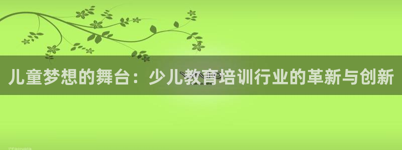 fh至尊平台怎么提现