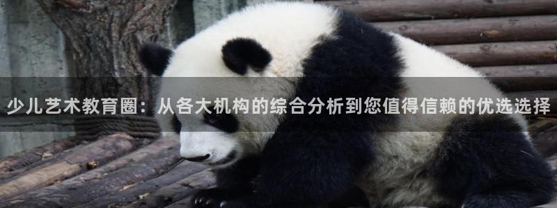 沃尔沃fh500至尊款