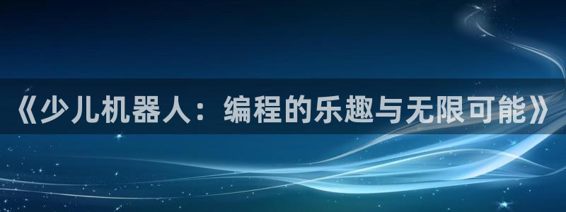 FH至尊娱乐下载二维码