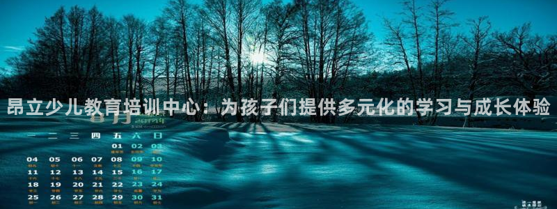 fh至尊是凤凰平台吗