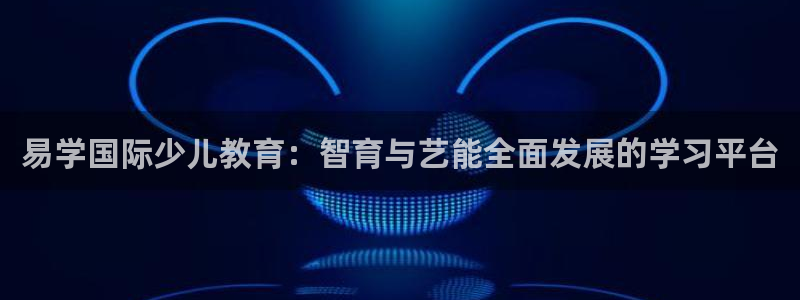 fh至尊是凤凰平台吗