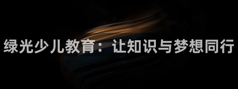 fh至尊凤凰官方旗舰店