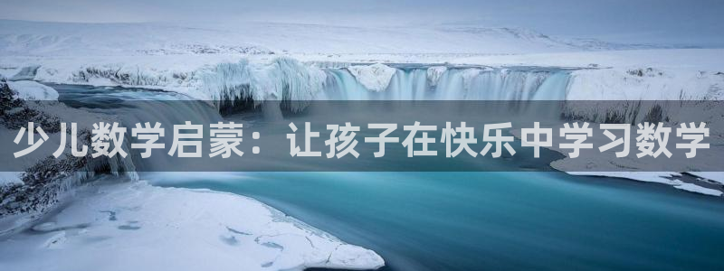 fh至尊版手机app