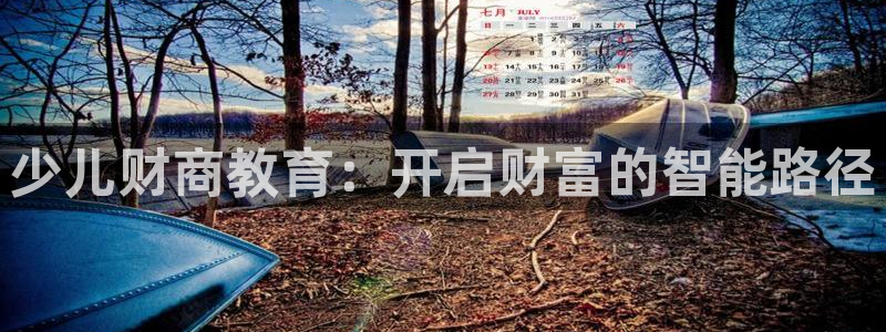 fh至尊注册码怎么获取