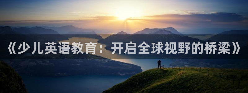 fh至尊怎么没有了