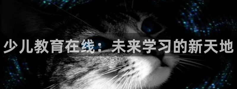 fh至尊平台靠谱吗