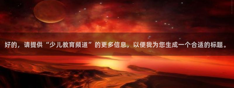 fh至尊普通登录