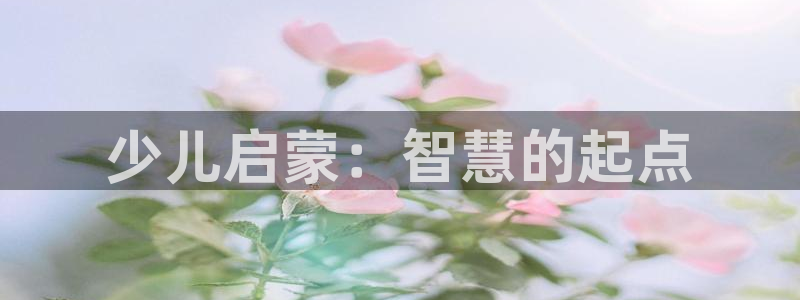 fh至尊双色球开奖结果