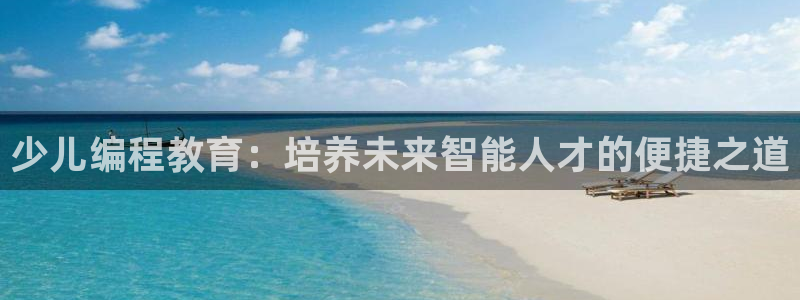 fh至尊是凤凰平台吗