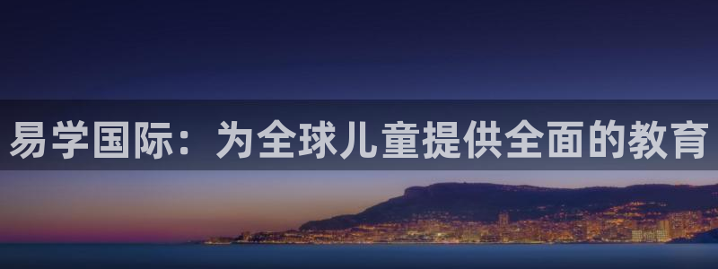 FH至尊娱乐平台