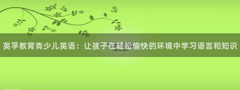 fh至尊游戏客服