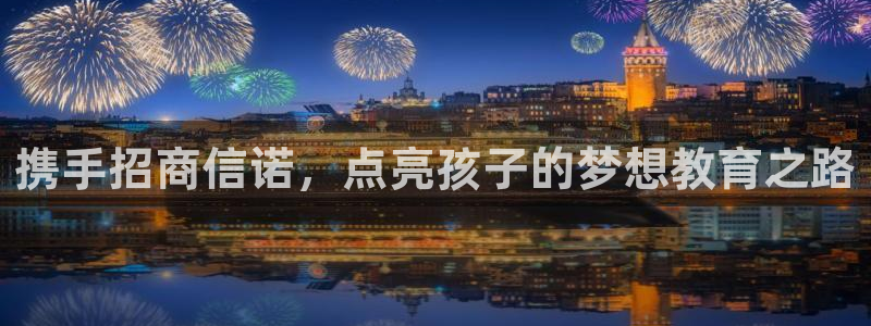 fh至尊香港办事处