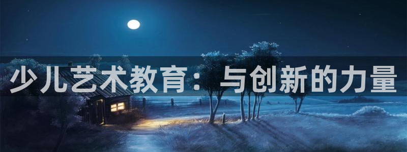 fh至尊注册码怎么获取