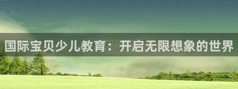 FH至尊平台注册地址