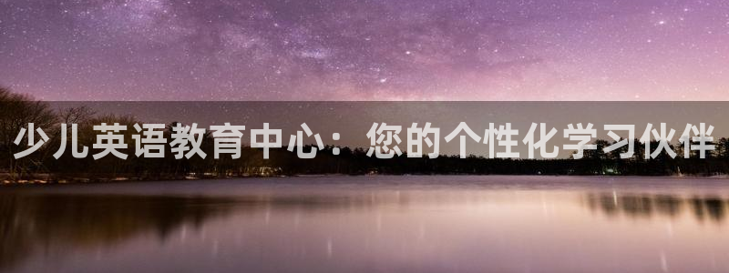 FH至尊登录官网