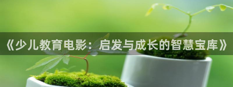 fh至尊平台黑吗