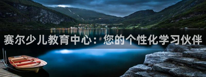 FH至尊是正规平台吗