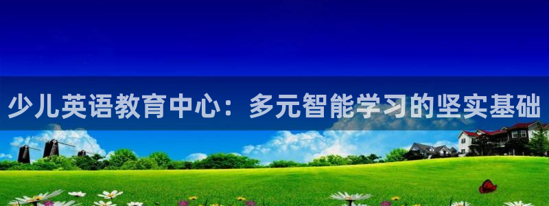 凤凰娱乐FH至尊地址