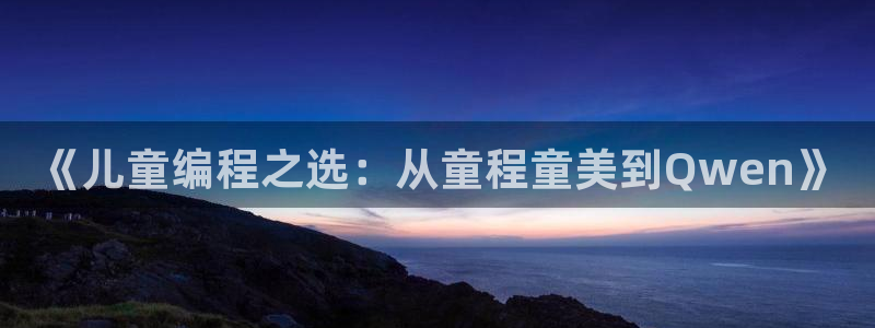 fh至尊是不是黑平台