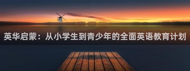 fh至尊什么意思