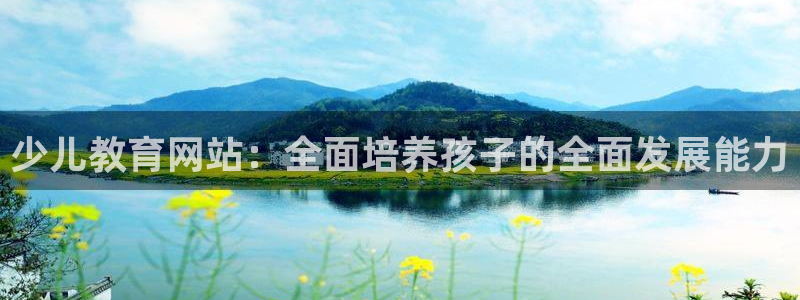 fh至尊平台玩的人多吗