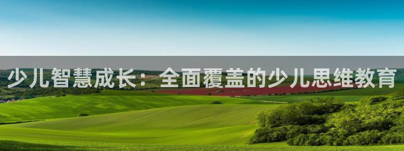 fh至尊怎么改密码