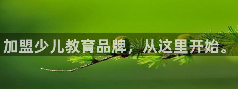 fh至尊双色球开奖结果