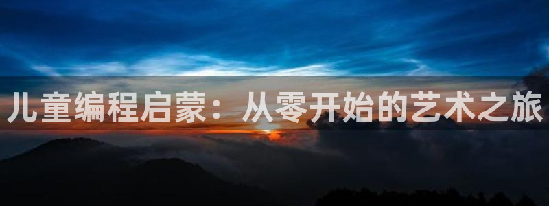 FH至尊官方入口