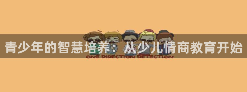 fh至尊在哪个平台