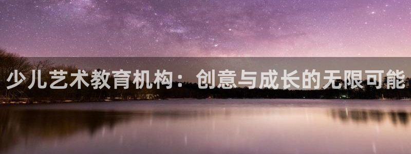 fh至尊平台如何提现