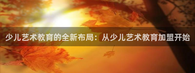 fh至尊在哪个平台