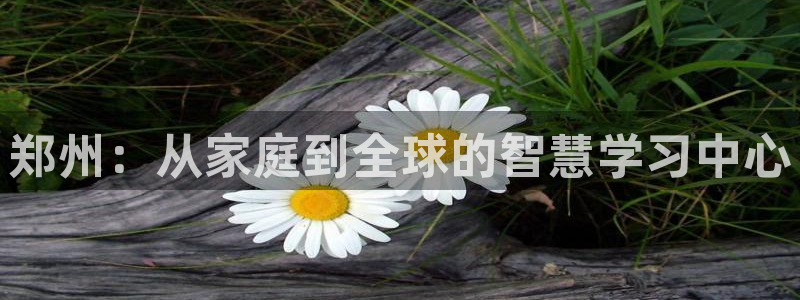 fh至尊 华娱124.com