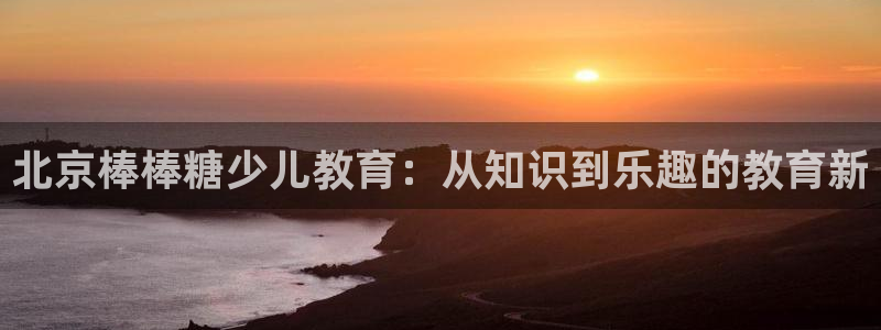 fh至尊平台正常登录