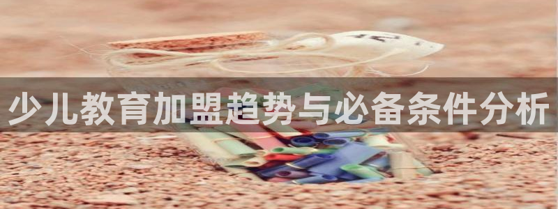 fh至尊游戏模式