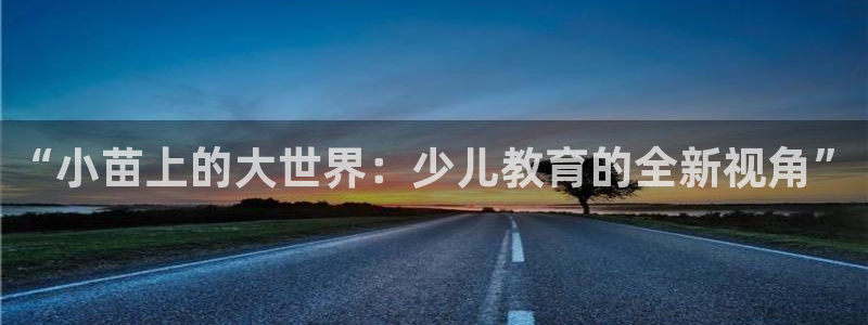 fh至尊手机端进不去