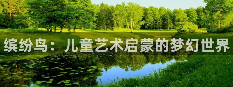 fh至尊怎么安装