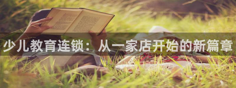 fh至尊凤凰官方旗舰店